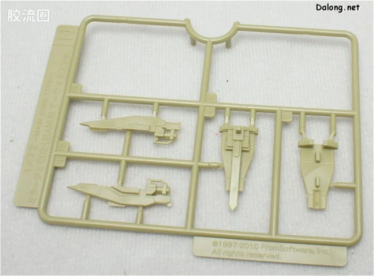 寿屋装甲核心 AC版 AC-016 CREST CR-C89E Oracle Ver. - 图片